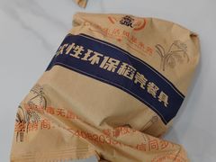 -来之顺海鲜菜馆·青岛菜(栈桥店)