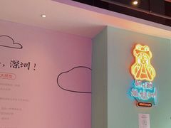 -蛙蛙叫·干锅年代(钻石广场店)