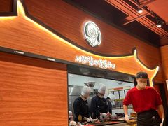 -西塔老太太泥炉烤肉(杭州首店)