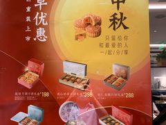 -新旺茶餐厅·早餐·夜宵(仙霞店)