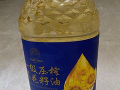 -ALDI奥乐齐超市(浦东大华锦绣优嘉店)