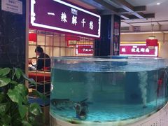 -辣得叫湘菜(四明店)