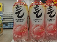 -沃尔玛(中山北路店)