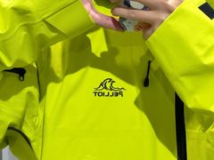 -五环Outlets(高新工厂店)
