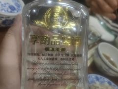 -牛街老爆肚满(牡丹园店)