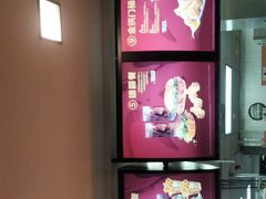 -麦当劳(赣州火车站店1093)