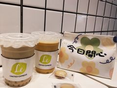 泰奶-LIMITED EXPRESS 限定快线