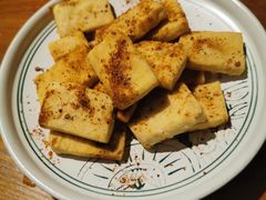 蒜香包浆豆腐-云海肴云南菜(花园城店)