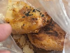 -肖为民麻糕(双桂坊店)