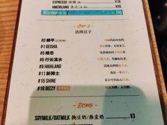 -Dogi&kiki Coffee(中心商务大厦店)