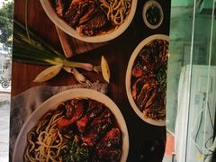 -厝内小眷村(天河南一路店)