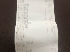 -新好景海鲜酒家(新塘店)