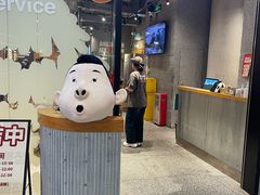 -姜虎东白丁烤肉(深圳湾后海汇店)