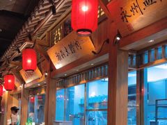 -农耕记·湖南土菜(观澜福城天虹店)