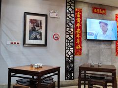 -大壶春生煎(四川中路店)