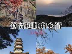 -北京十三陵国家森林公园蟒山景区