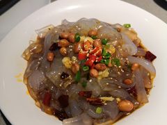 东北大拉皮-半天妖烤鱼(芝罘万达店)