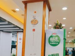 -全州拌饭馆(断桥店)