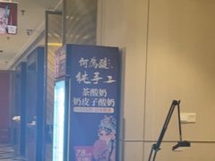 -大鸭梨烤鸭(金色漫香店)