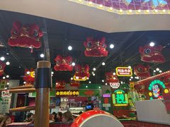 -西关味(大卫城店)