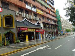 -雾都渣渣火锅(南城智汇城店)