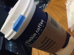 -luckincoffee瑞幸咖啡(香港名店街店)