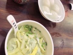-朱新年·苏式汤团·面点(北寺塔店)