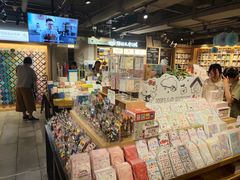 零售区-猫的天空之城概念书店(苏州诚品店)