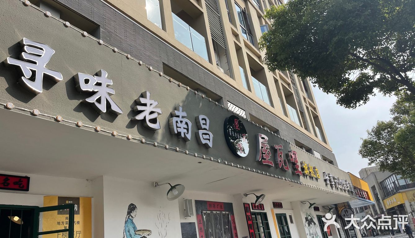 小时候的感觉