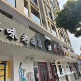 小时候的感觉