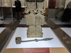 -上海博物馆(人民广场馆)