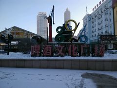 -人民防洪胜利纪念塔