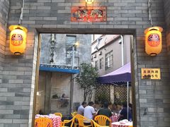 门面-龙桥私厨·姜花菊花过桥鱼·顺德菜(容桂店)