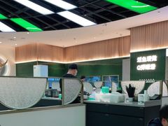 -青花椒花椒鱼(合生汇店)