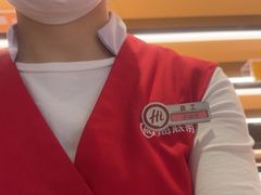 -海底捞火锅(莘松路店)