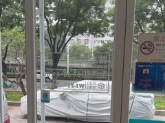 -美联众合动物医院·24h京西诊疗中心