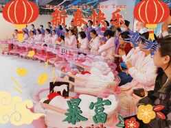 点击看大图 -嘉宜国际月子会所