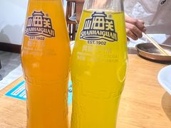 -良师门滨海人家·海鲜·家常菜(滨海城店)