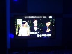 -欢乐酷量贩KTV(万达广场店)