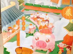 -爸爸糖吐司面包(大连高新锦辉商场店)