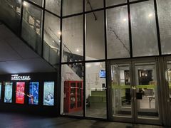 -和美电影艺术中心(万国城店)