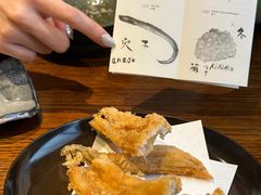 -みかわ是山居