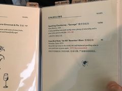 菜单-倾城