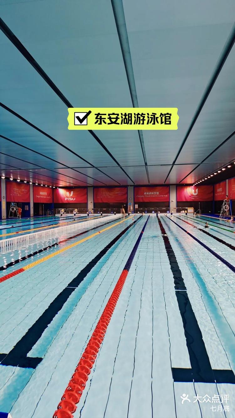 不愧是成都水质最好的游泳馆-大众点评