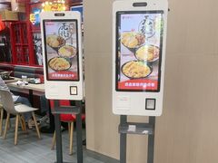 -永和大王(宜山店)