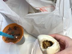 -Yong He All Day Breakfast 永合24小时