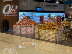 -Olé精品超市(重庆观音桥店)