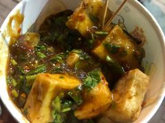 -无声臭豆腐(大井1号店)