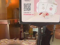 -鸡鸣赐茶(鸡鸣寺路店)