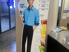 -蓝钻天成
